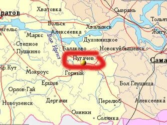Где находится пугачев