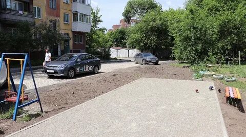 Двор 13