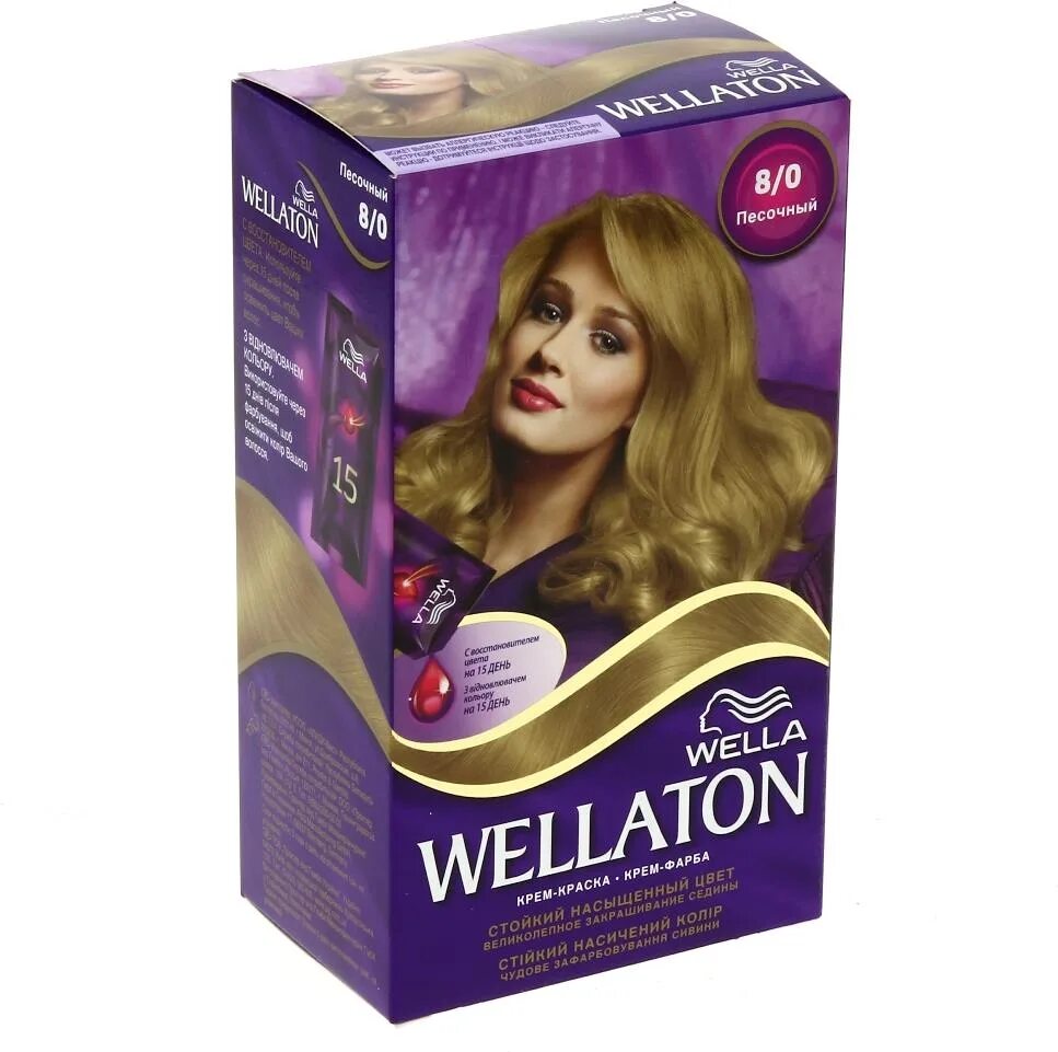 Краска для волос веллатон купить. Краска Wellaton 8.6. Краска Wellaton палитра Wella. Wellaton крем-краска №7/0. Wellaton 8/0 7/0.