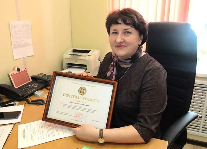 ф. лариса коченова чеплыгин. курская область медвенский район спасская сош. единая россия тербуны. кцсон медвенского района курской области.