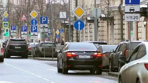 Парковка машин москва платная