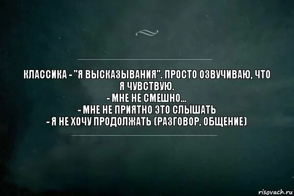 Есть в ней и что