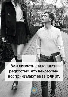 С ней чем чаще