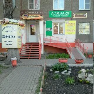 Горького 67 карта