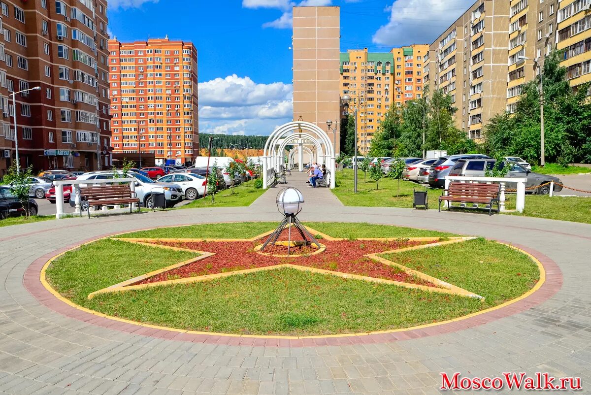 Дзержинский московская область стелла. Дзержинский город. Дзержинский карьер люберцы. Город дзержинский московская. Карьер город дзержинский московская.