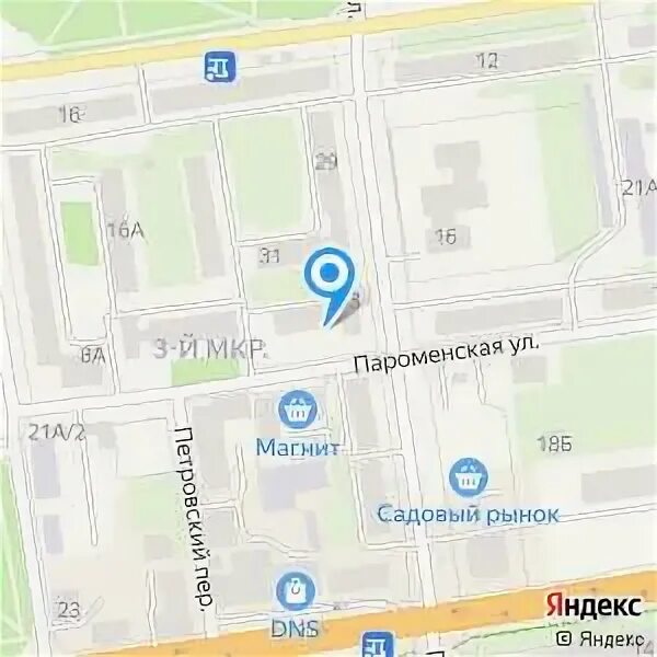 Пароменская 21 33. Пароменская 21 псков на карте. Пароменская 21/33 псков комитет. Пароменская 17 псков. Пароменская, 21/33.