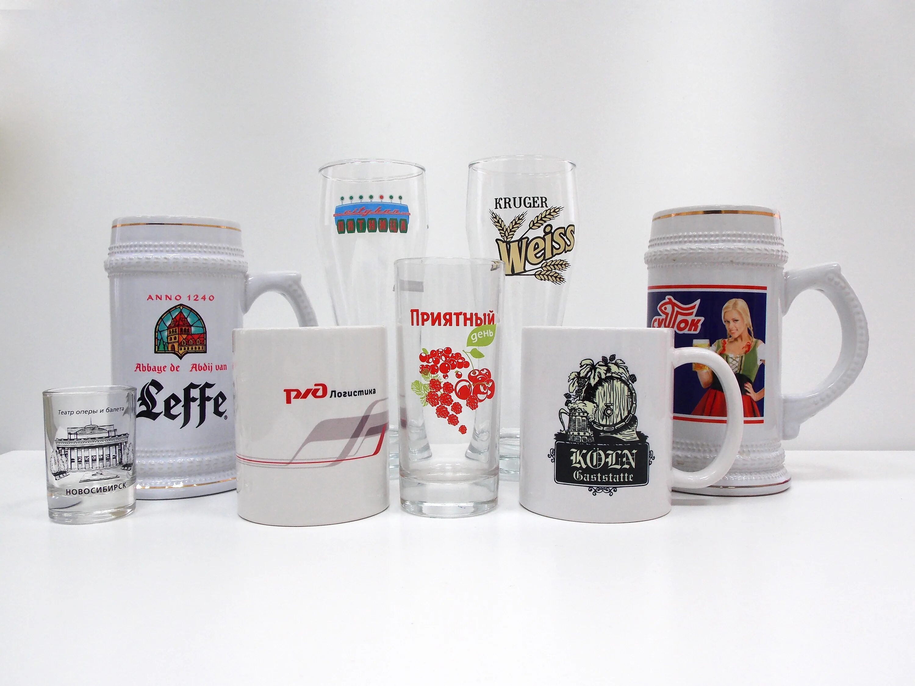 кружка на заказ ростов