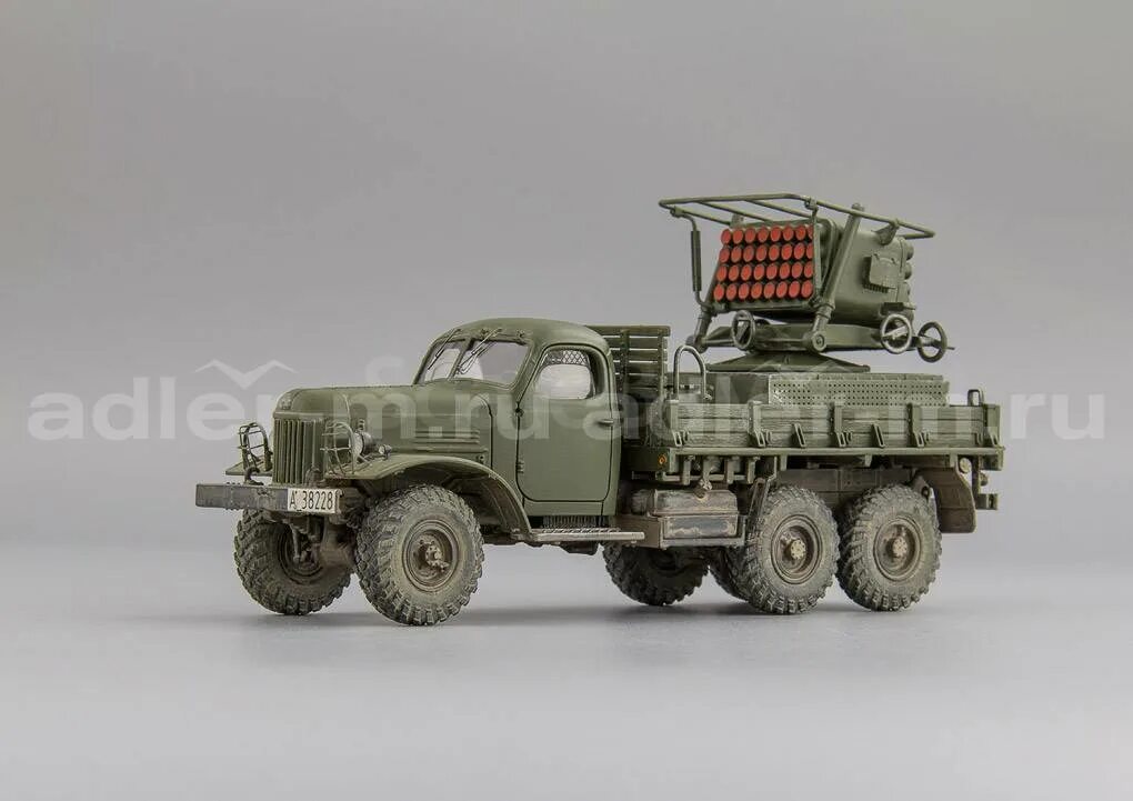 Рм 51