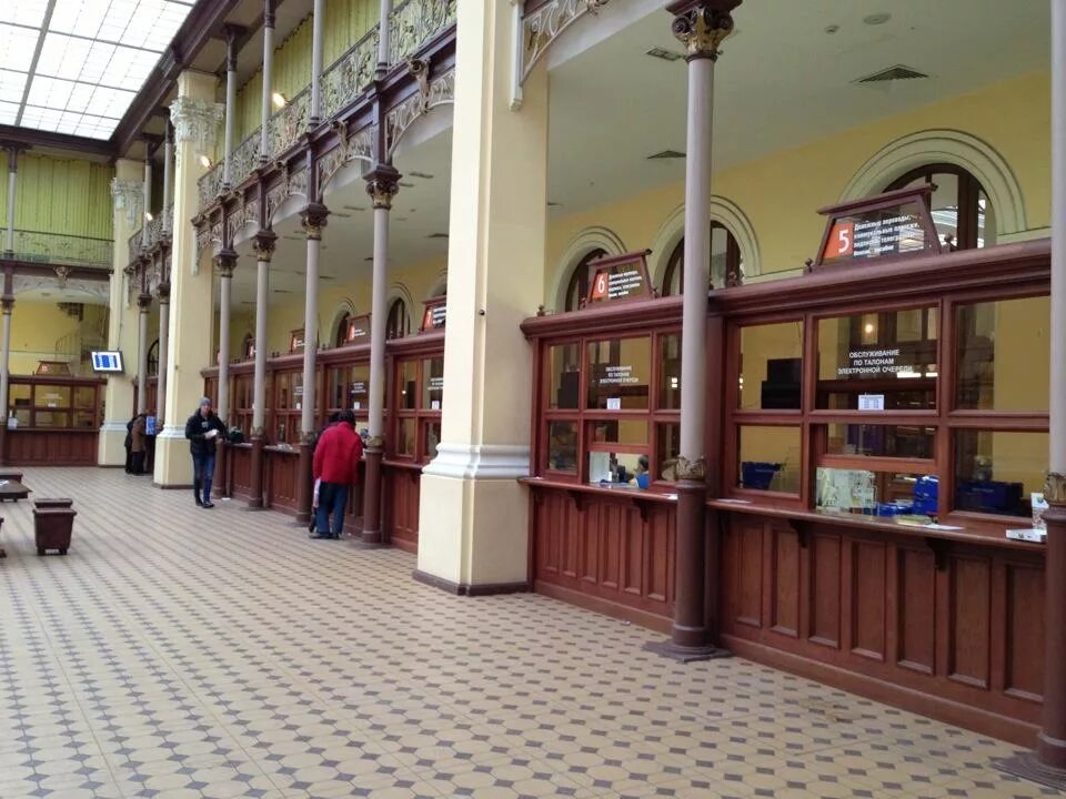 Здание московского почтамта на мясницкой улице. Здание московского главпочтамта. Главпочтамт кисловодск. Главпочтамт москва. Главпочтамт.