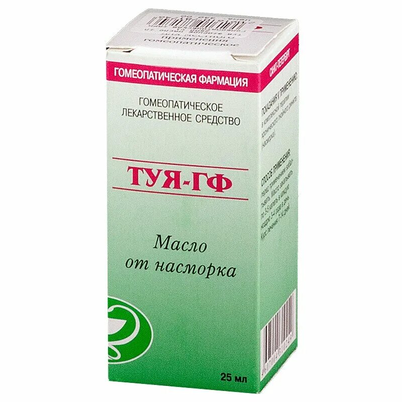 Масло туи гф. Туя дн масло 20мл. Эдас 801 для детей. Масляный экстракт туи жива+. 25мл.