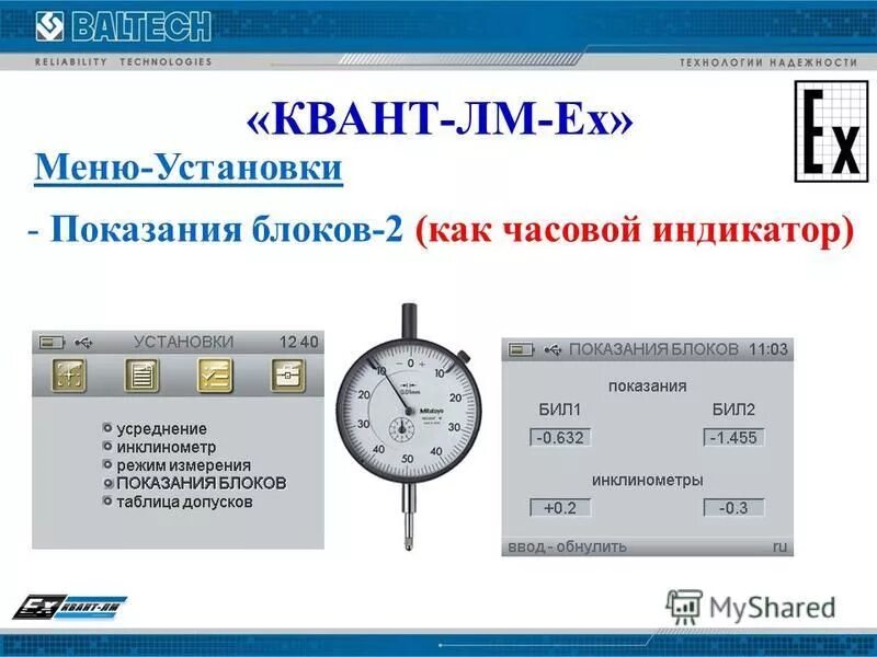 магазин квант режим работы. квант, орёл, московская улица. магазин квант. квант мурманск. магазин квант товары.