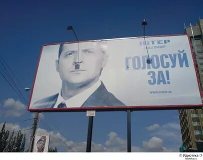 Худшие слоганы