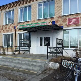 Школа боровое