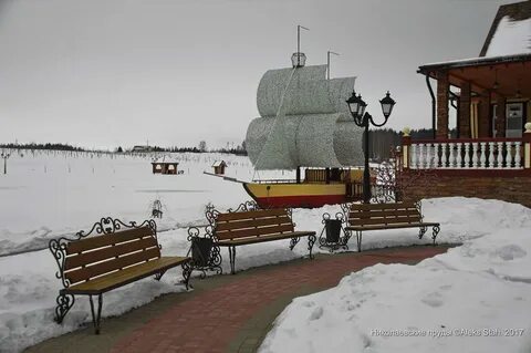 Николаевские пруды