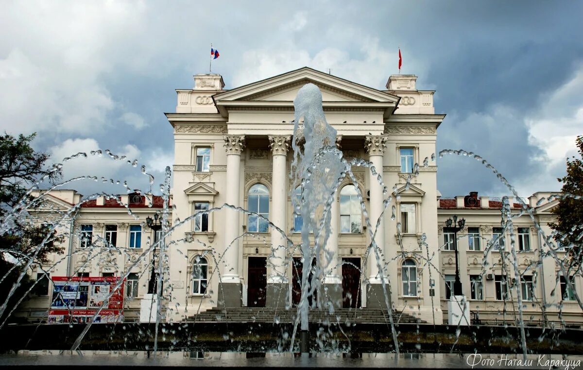 дворец детства и юности севастополь. дворец ддют севастополь. дворец детского и юношеского творчества севастополь. дворец детского и юношеского творчества севастополь. дворец детства и юности в севастополе ночью.