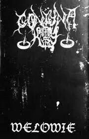 1997 demo