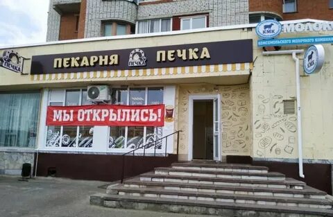 23 августа чебоксары