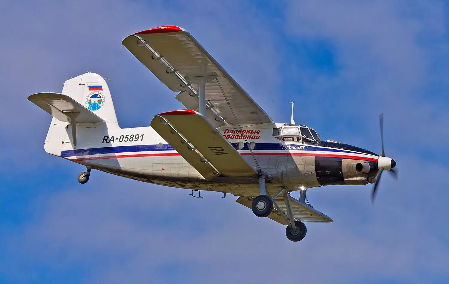 Ан-3 и ан-2. Ан 2 авиакомпания агат. Ан-3 биплан. Самолет ан 3. Самолёт кукурузник ан-3.