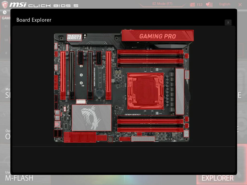 X99 биос. MSI x99 Gaming Pro Carbon. Atermited x99 LGA 2011 дамп биос. BIOS LGA 2011. Биос lga 2011