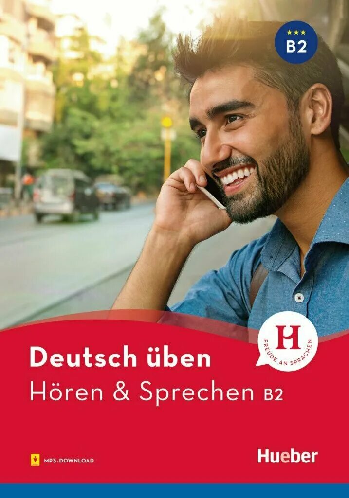 Sprechen. Немецкий a2 lesen. Учебник hueber deutsch a2. Horen und sprechen b1 ответы. Немецкий а 2 horen.