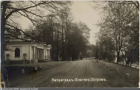 Елагин кинотеатр