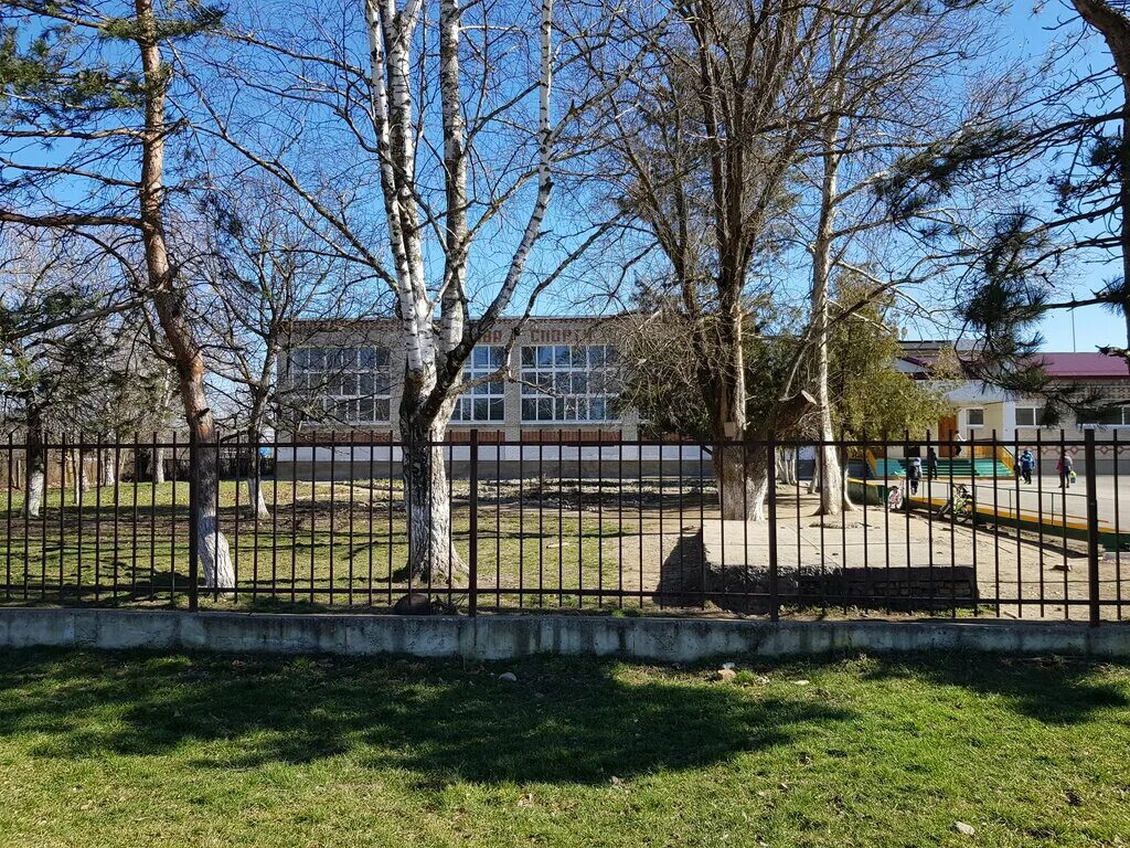 краснодарский край город абинск школа номер 1. 38 школу г. школа 4 г абинска краснодарского края. абинск школы. школа №1 города абинска.