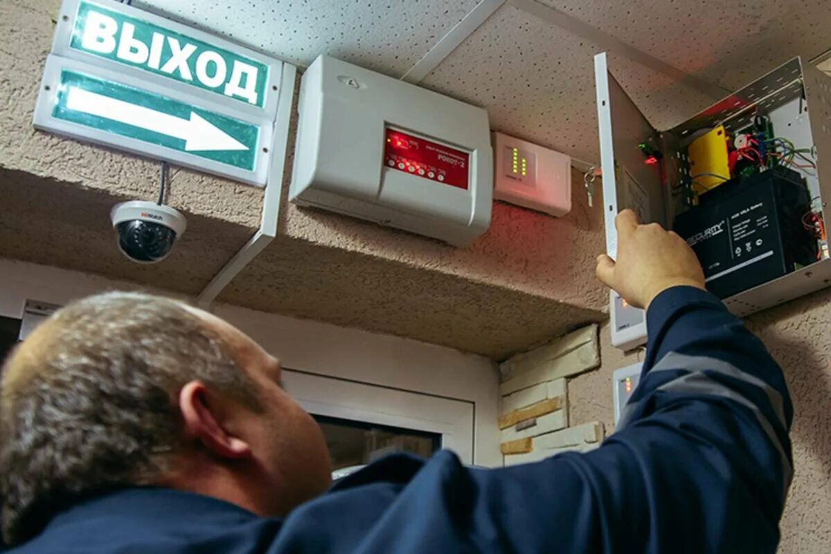 Проверка работы сигнализации. Охранно-пожарная сигнализация. система охранно-пожарной сигнализации. пожарная система. автоматическая пожарная сигнализация.