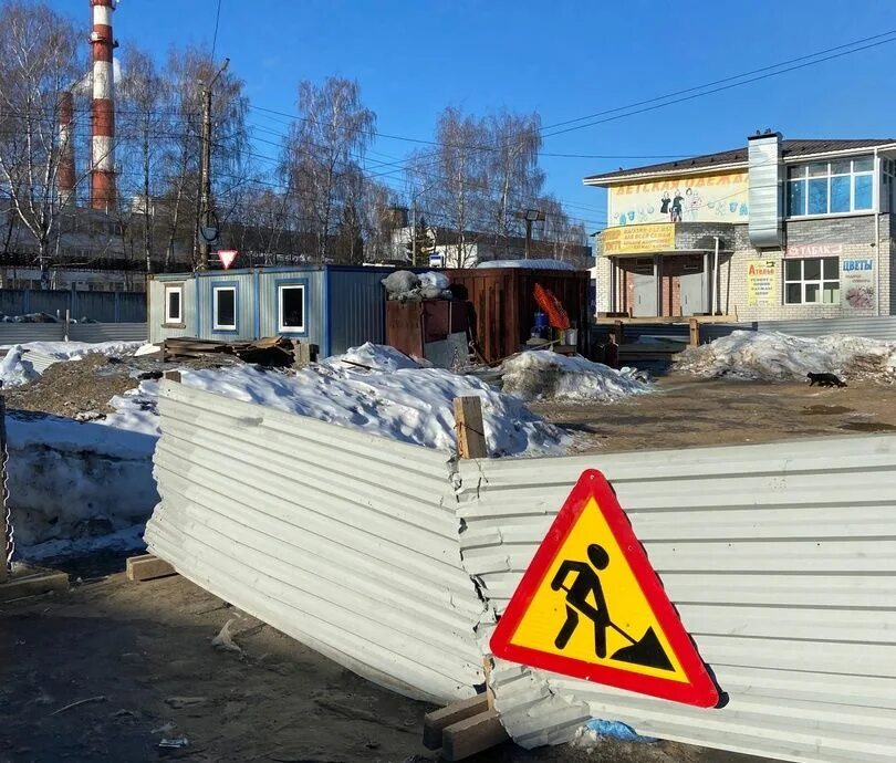 Техносоюзсервис бор. Город бор рыночная площадь. Ул юрасовская г бор. Улица маяковского, город бор. Центр алиса бор.