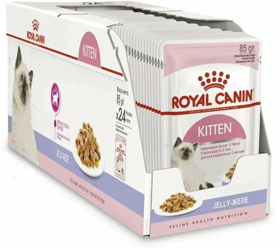 корм роял канин киттен. Royal canin mother & babycat. роял канин для котят киттен. Royal canin kitten, 4кг. роял канин mother babycat 2кг.