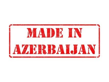 Made in de