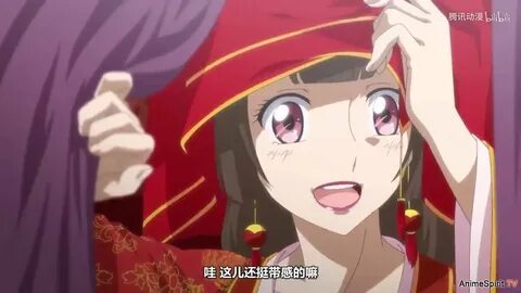 Imperial concubine