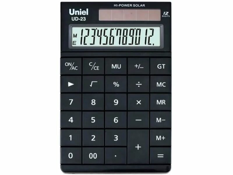 Name calculator