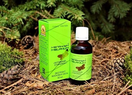 Экстракты алтая