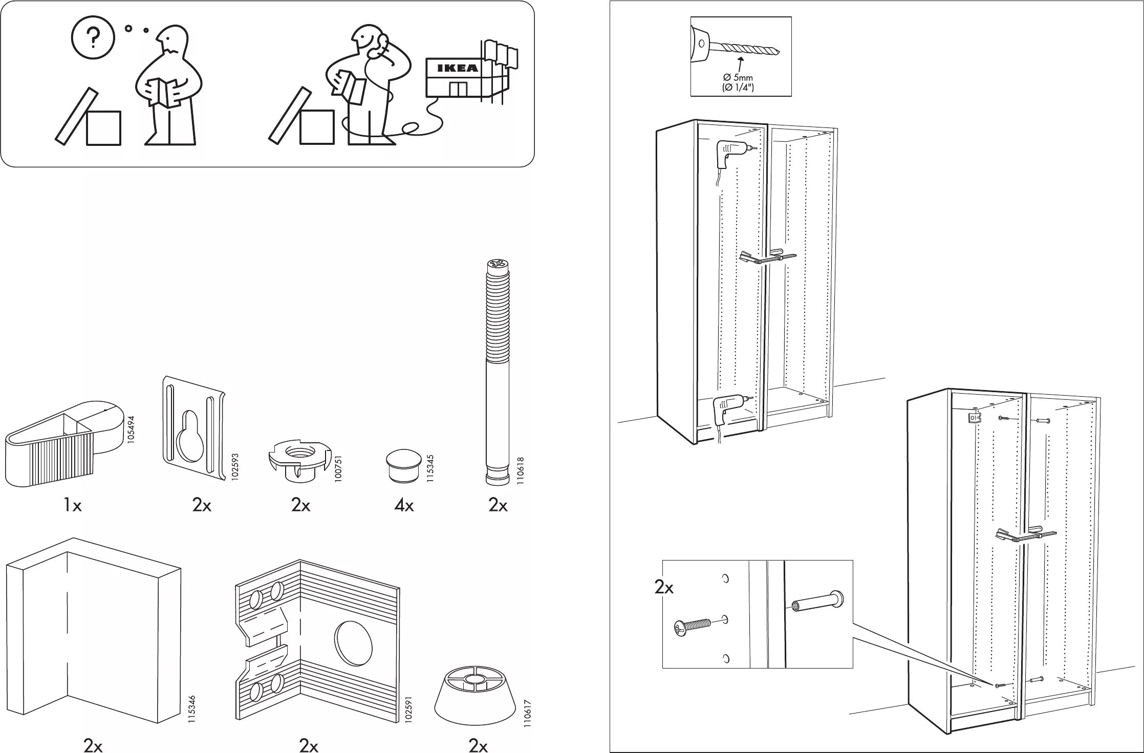 Сборка шкафа пакс. Шкаф Pax ikea сборка. Ikea Pax шкаф инструкция. Сборка шкафа икеа ПАКС. Схема сборки шкафа ПАКС икеа.