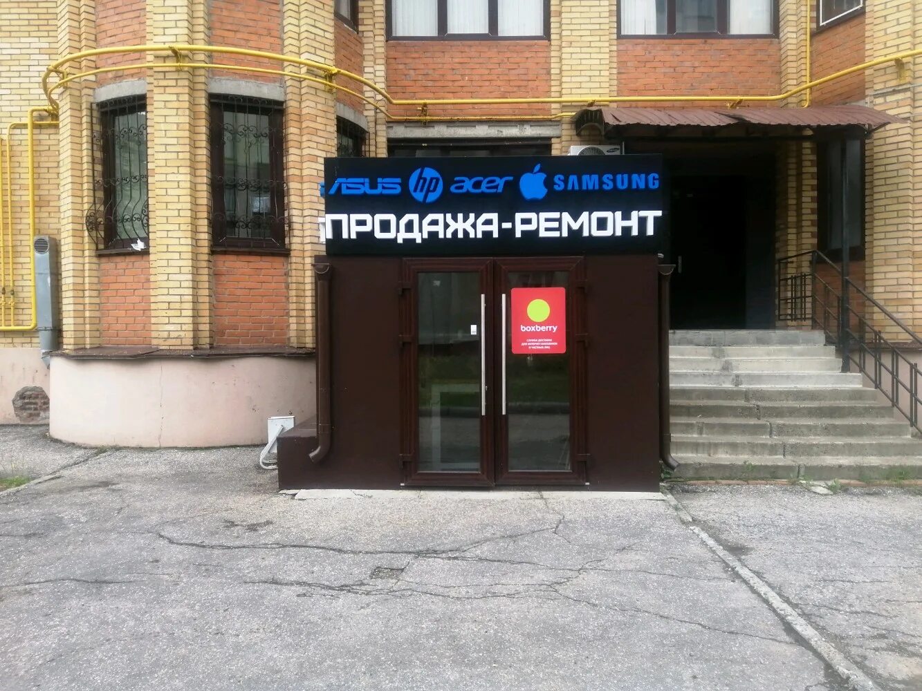 Московский проспект 19/9. Московский проспект 19 карта. Московский проспект 19 чебоксары. Московский проспект 19 карта. Бургер бар, чебоксары, московский проспект.