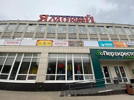 Тверь вагжанова 127