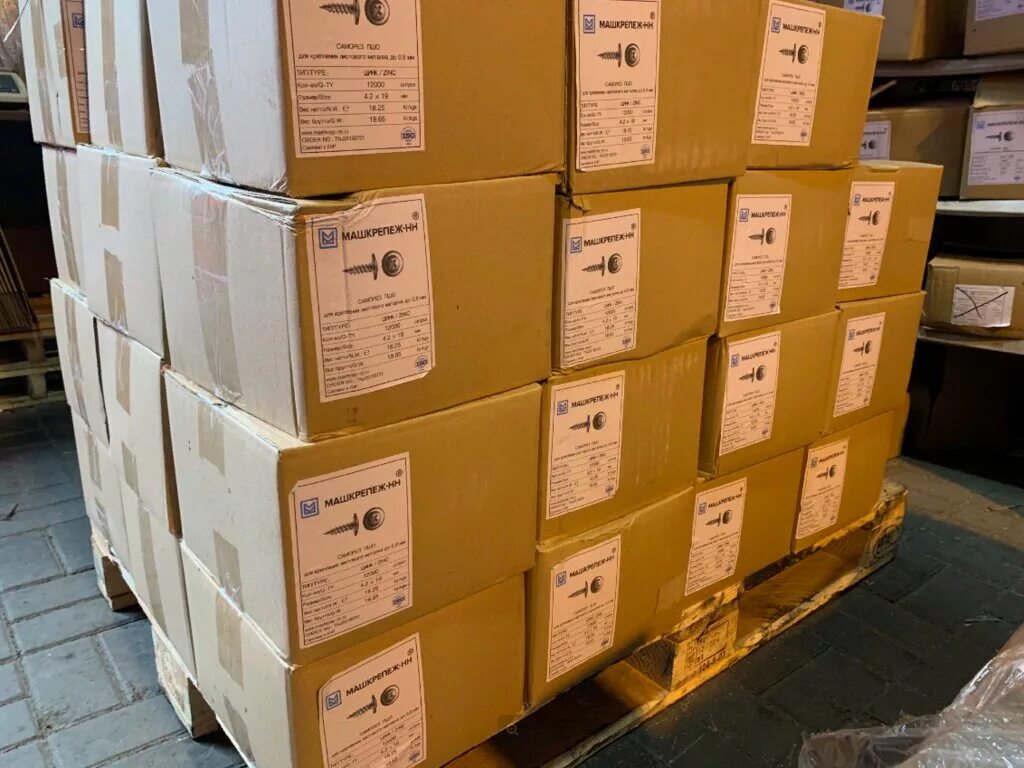 машкрепёж-нн нижний новгород. хемпель нн9. машкрепеж. ооо королевский трубный завод. ао электросигнал воронеж музей.