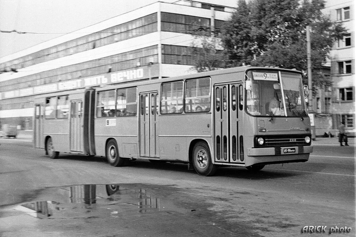 донецк 80-е. икарус 280. автобус 80. лиаз 677 куйбышев.