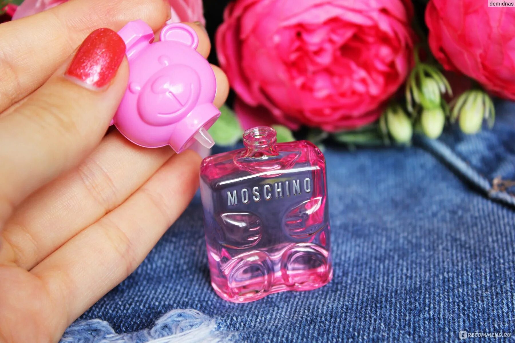 Moschino Toy 2 Bubble Gum. Москино той 2 бабл гам 30 мл. Toy 2 Bubble Gum туалетная вода. Moschino "Toy 2 Bubble Gum Eau de Toilette" 50 ml. Скупила все бабл