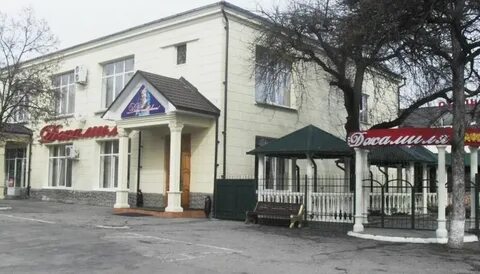Городской номер нальчика