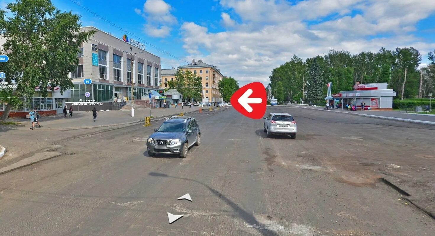 Радуга северодвинск режим работы. Магазин радуга северодвинск. Радуга северодвинск режим работы. Северодвинск 138 универмаг радуга. Радуга северодвинск режим работы.