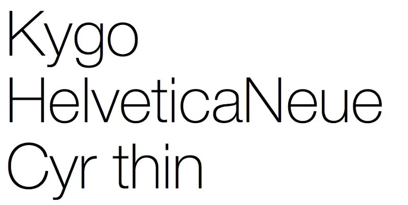 Шрифт helvetica neue cyr. Helvetica neue кириллица. Helvetica neue Cyr. Helvetica neue русский. Helvetica neue Cyrillic.