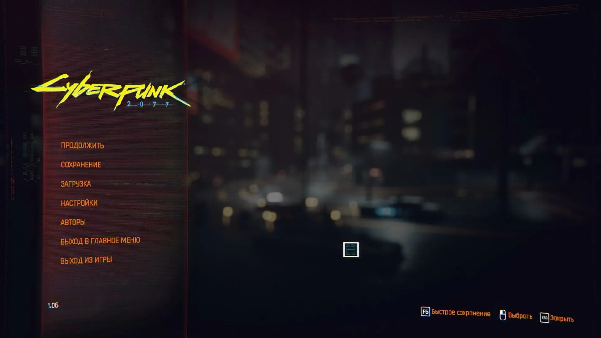 Как поменять язык в киберпанк 2077. Главное меню киберпанк 2077. cyberpunk 2077 интерфейс меню. киберпанк меню. киберпанк меню игры.