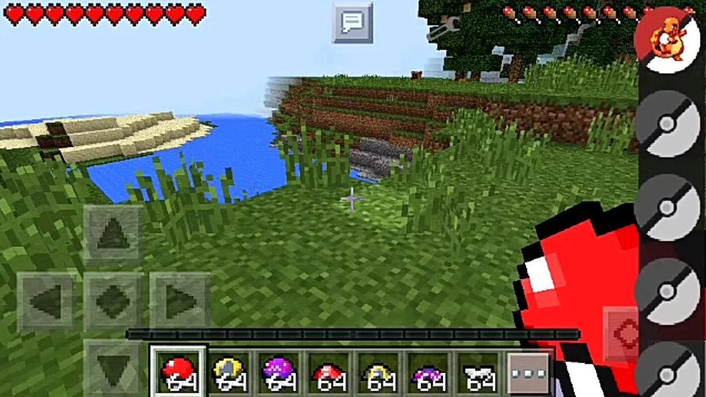 Майнкрафт pe Pocket Edition 1.1.1. Майнкрафт pe Pocket Edition 1.1.5.. Майнкрафт Pocket Edition 1.18. Моды для МАЙНКРАФТА пе 1.17. Установить 17 версию