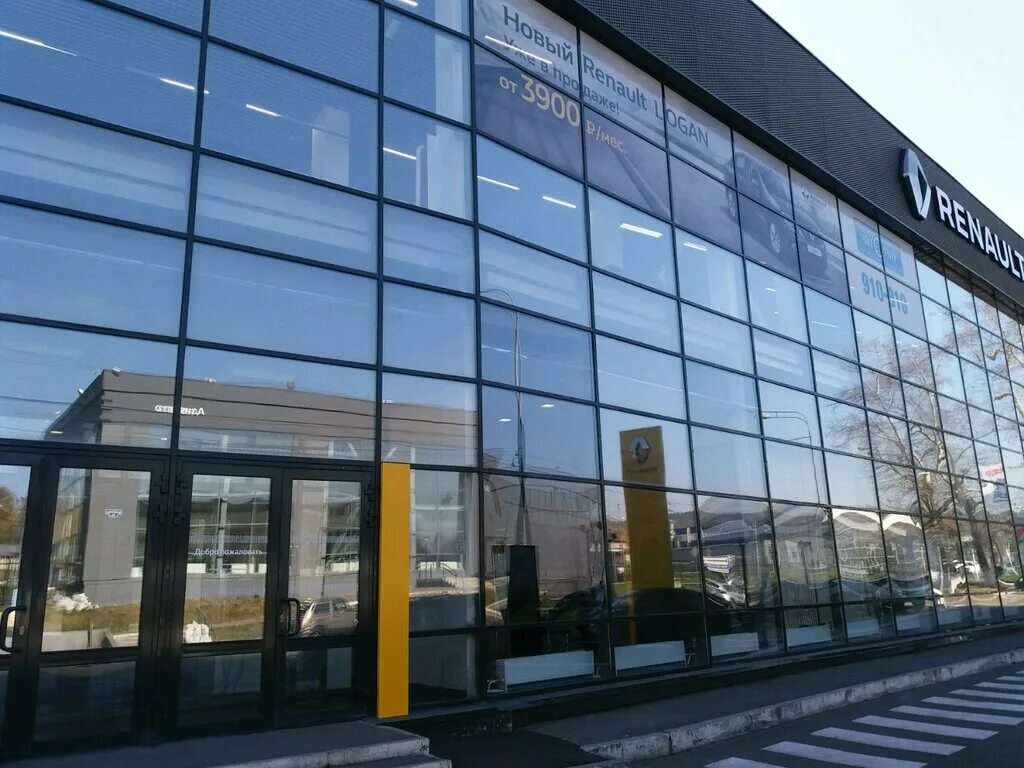 Майкоп улица димитрова 5. Посёлок степной улица димитрова. Ооо флай моторс. Улица димитрова 23 степное. Ооо автомир.