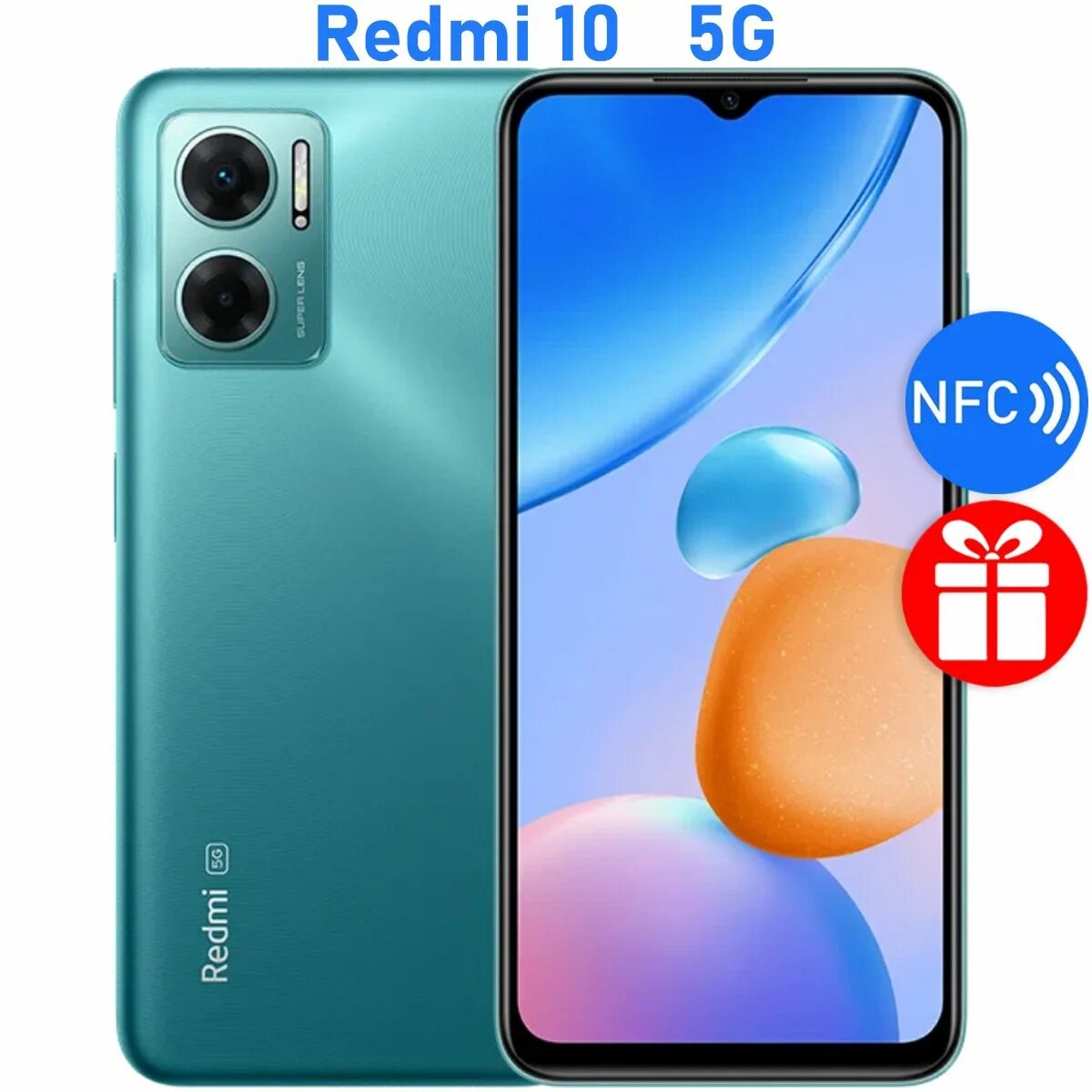 Ксиаоми 5g телефон. Ксиаоми 5g телефон. Xiaomi 11 lite 5g. Xiaomi 11 lite 5g ne. Xiaomi mi 11 lite.