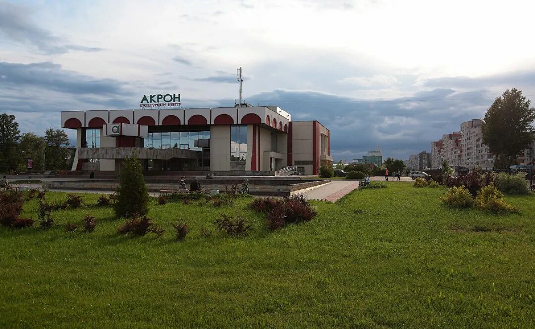 Кц акрон великий новгород. Спортивный центр акрон великий новгород. Акрон великий новгород. Зал дк акрон великий новгород. Дк акрон великий новгород на ломоносова.