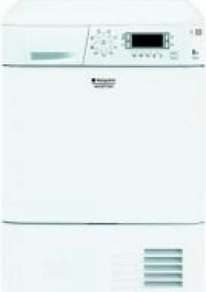 Сушильная машина hotpoint ariston dsh. Сушильная машина Hotpoint-Ariston. Сушильная машина Хотпоинт Аристон. Сушилка для белья Хотпоинт Аристон. Машинка Хотпоинт Аристон с сушкой.