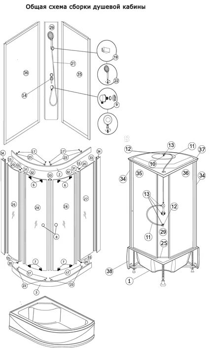 Части душевой кабины. Душевая кабина Triton стандарт 90х90 сборка. Душевая кабина Ниагара 90х90 схема сборки. Душевая кабина Тритон 90х90 сборка. Душевая кабина Triton 90х90 сборка.