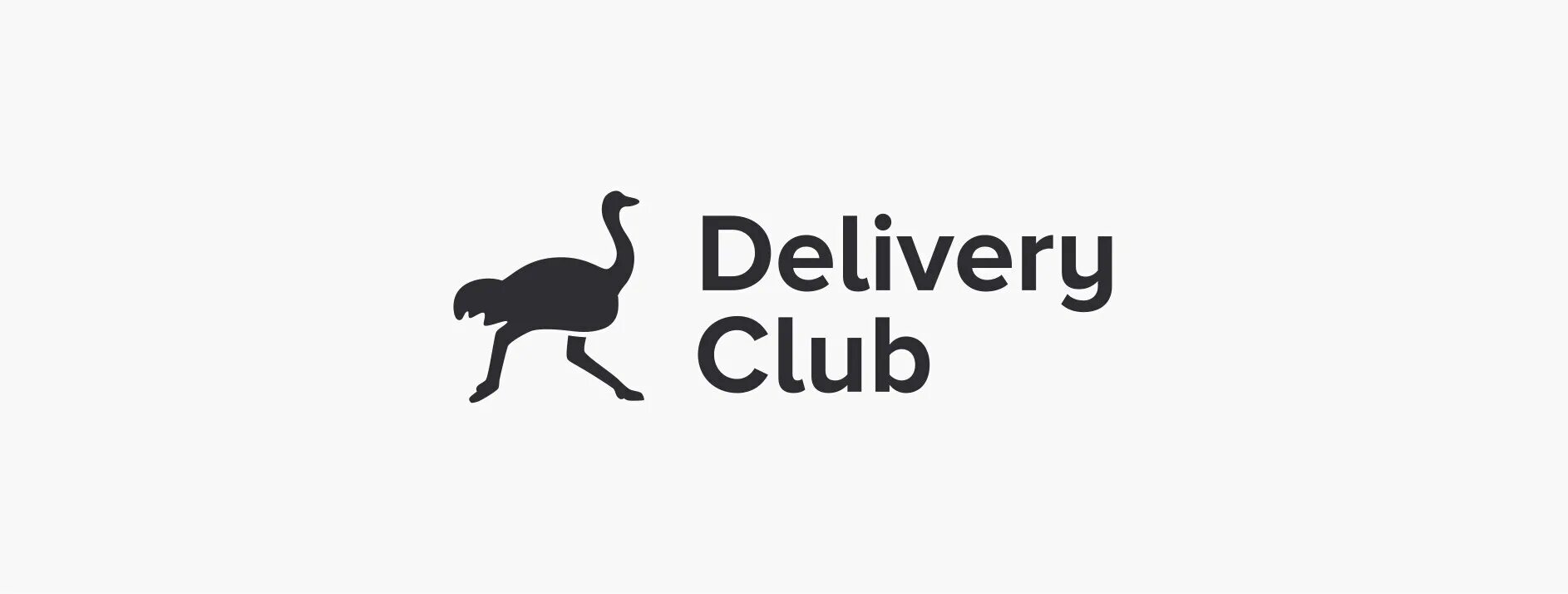 S delivery ru. Деливери логотип. Delivery Club фирменный знак. Delivery Club новый логотип. Delivery Club наклейка.